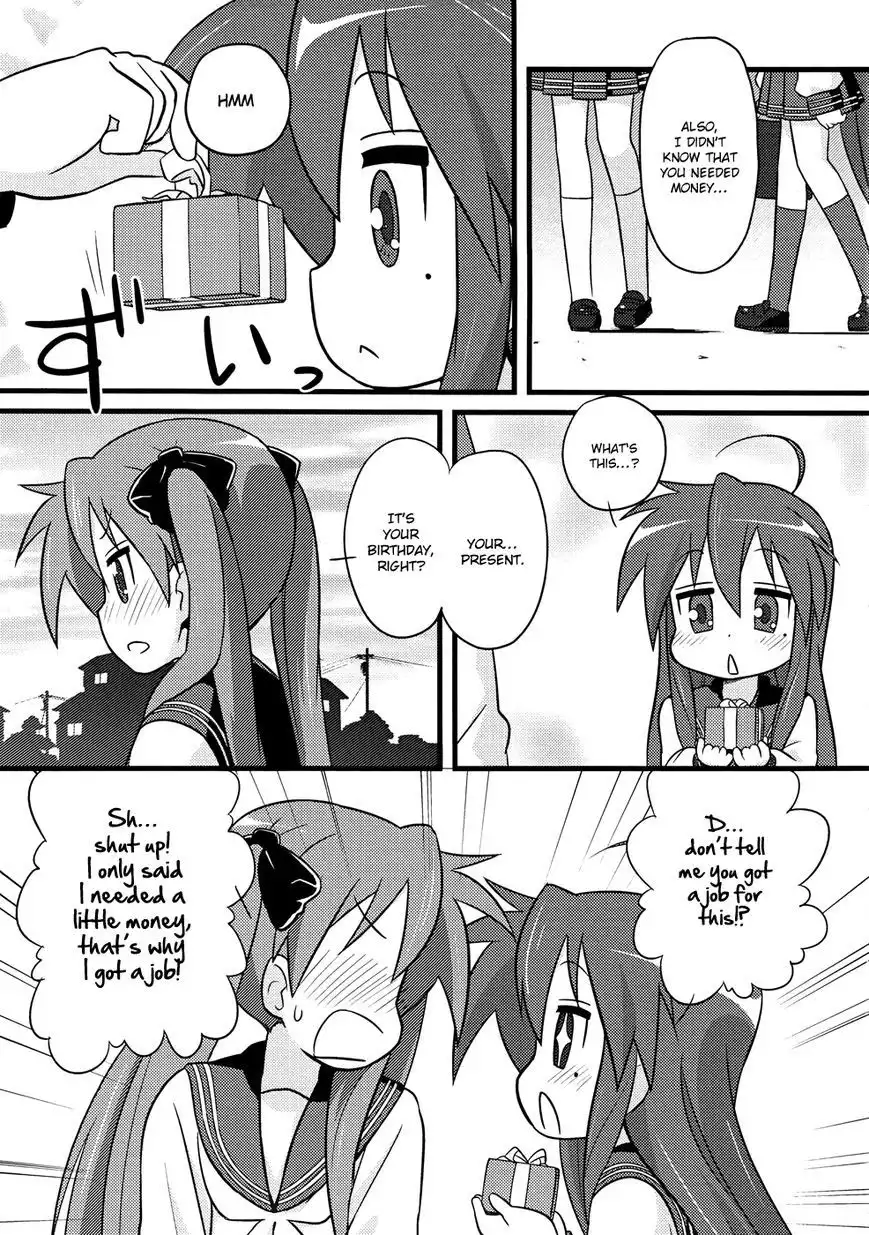 Lucky Star Comic a la Carte Chapter 34 12